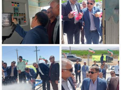همزمان با هفته دولت انجام شد:گشایش یک پروژه آبرسانی در شهرستان پاسارگاد، با حضور معاون استاندار